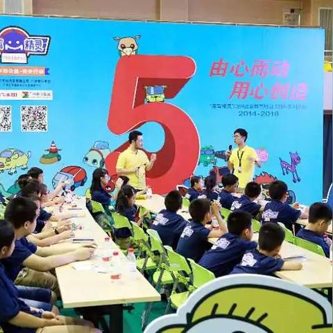 丰田创新技术引领汽车行业革新潮流