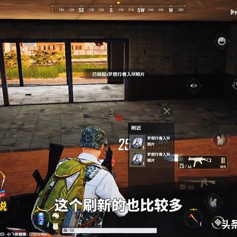 未来之役直播观看指南，时间、平台与流畅观看全攻略