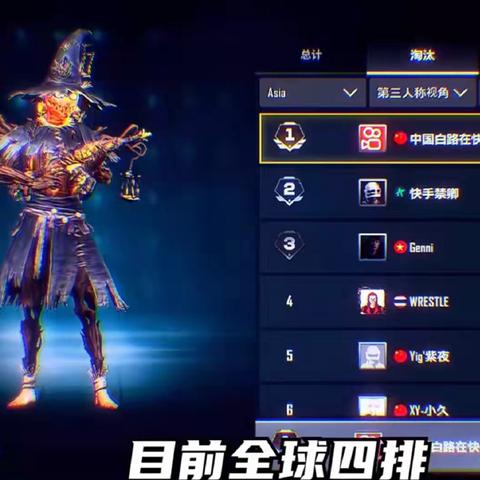 未来之役直播观看指南,时间、平台与流畅观看全攻略