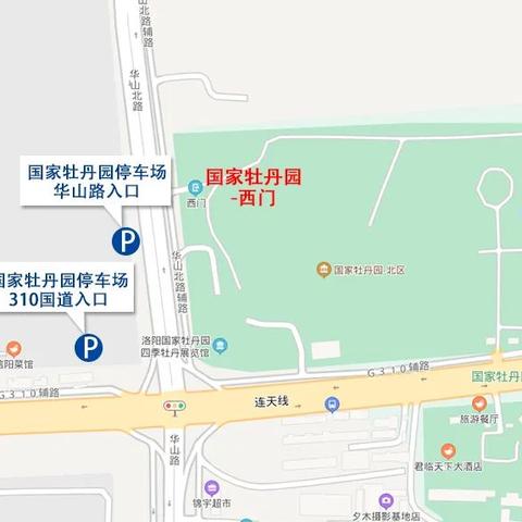 洛阳停车泊位政策调整,优化布局、智能停车,市民需关注通知合理规划停车需求。