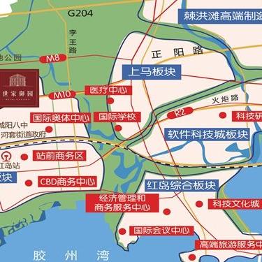 青岛平度市房产限购政策解读,调控市场,关注动态调整优化