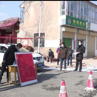 康乐县新出入政策,优化交通,安全便捷出行