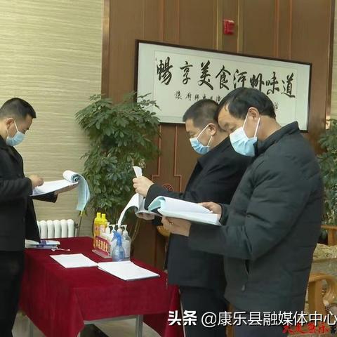 康乐县新出入政策,优化交通,安全便捷出行