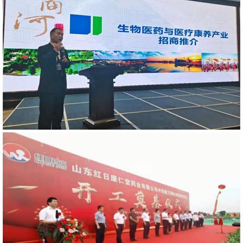 商河县环保预警动态，强化监测与应对，共筑宜居环境新防线