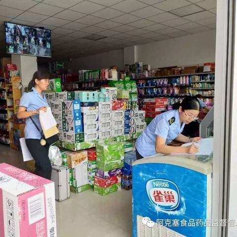 景区安全风险评估规范最新版出台，全面提升安全管理水平，保障游客安全游览