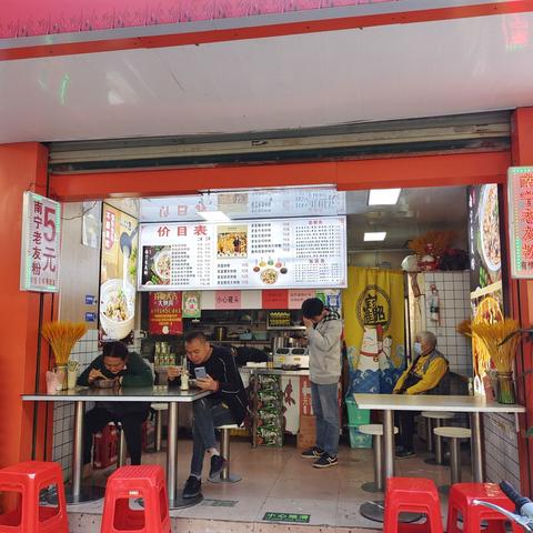 最新，南宁唯一住房落户政策，吸引人才落户不受产权限制