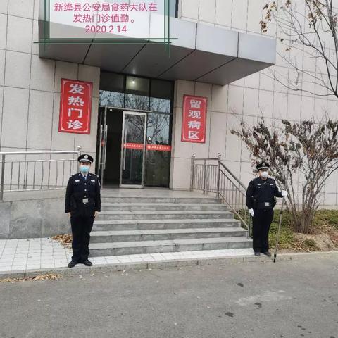 新绛疫情形势严峻,政府加强防控措施,市民需警惕遵守防疫规定