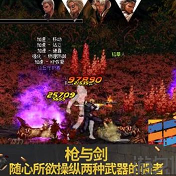 传说披风选择攻略,挑选指南、获取途径与搭配建议,提升角色魅力!