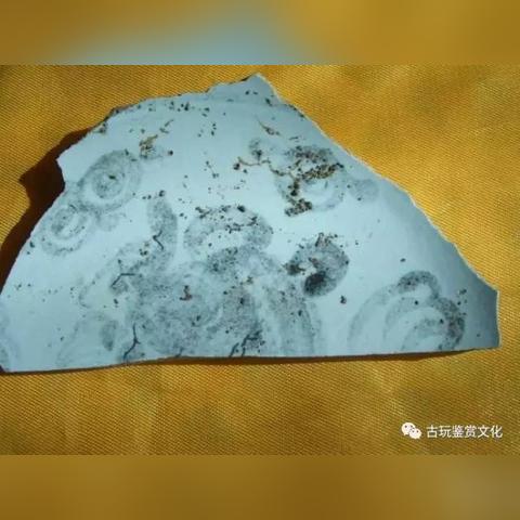 柴窑发色等级分类表更新及探讨,全面解读柴窑发色特征