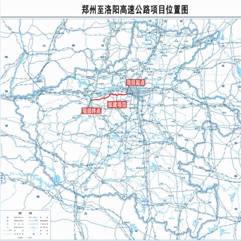 郑洛高速荥阳段建设迎新进展,区域交通发展迈入新纪元