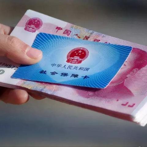 北京上学社保规定解读,入学与社保绑定,保障教育公平