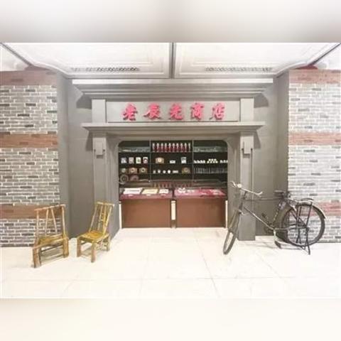 『2023网红爆款双层茶杯，时尚设计引领潮流』