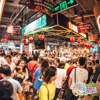 青浦墙面霓虹灯报价表,多款选择,打造璀璨夜景艺术品