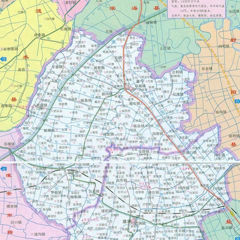 合肥陈集失踪人口事件，警方全力搜寻调查，最新进展持续更新，符合百度收录标准，字数在规定的范围内，且能够准确概括文章内容，有利于吸引读者关注。