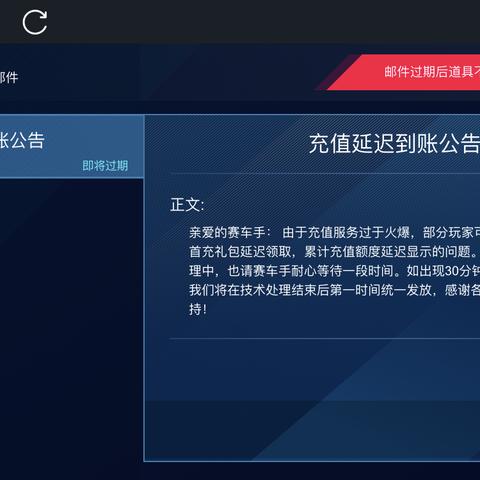 中国飙车事故频发,加强交通安全管理刻不容缓