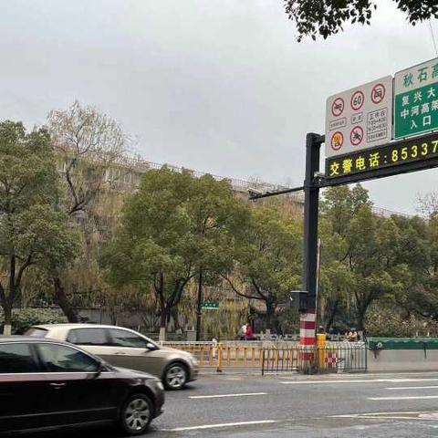 杭州限行最新信息获取指南,多渠道查询,避免违规行驶。