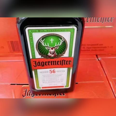 最新野格酒真伪鉴定方法,保护消费者权益!