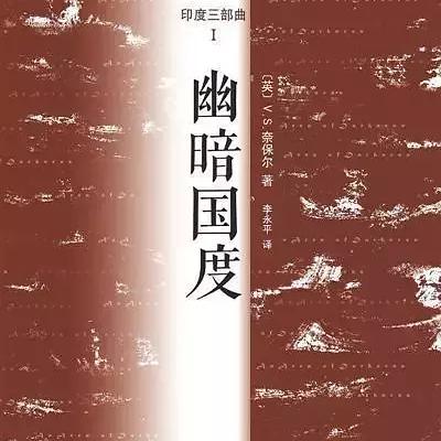 南海移民政策解读及申请指南,最新文件解析与查询路径