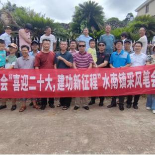 吉水村人口数量最新动态，稳定增长中