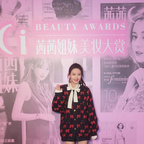 糖妈婚姻归宿揭晓,感情历程备受关注,细节待揭晓,摘要,近日,糖妈婚姻最新消息引起广泛关注。经过一段感情历程,糖妈终于找到了自己的归宿。这一消息引发了粉丝和公众的极大兴趣,有关她的婚姻生活备受期待。然而,具体细节尚未透露,还需等待进一步报道和更新。