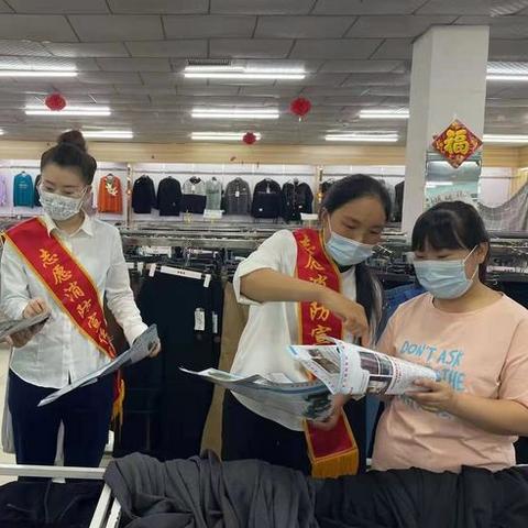 北郭超市火灾救援行动迅速展开,社会关注度高,安全防范意识需加强