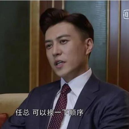 台球新风尚,技艺极致追求,竞技激情之旅