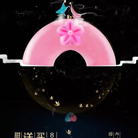 最新创意潮流作品销售文案大全,激发灵感,引领时尚潮流