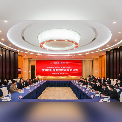 常熟电源市场趋势,稳定增长,创新竞争与新能源前景展望