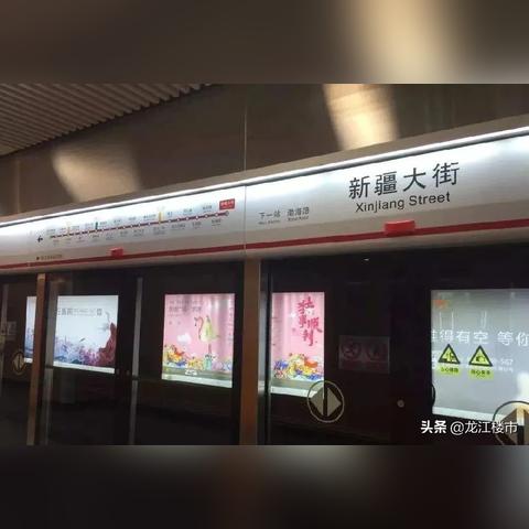 镇平房房价上涨趋势分析,经济、政策与购房决策关注要点