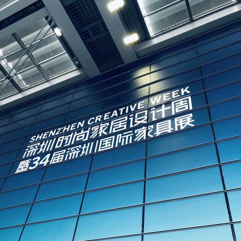 揭秘家具诈骗话术，保护消费者权益不受侵害！