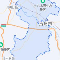 千年匠心·生态传承 第3页