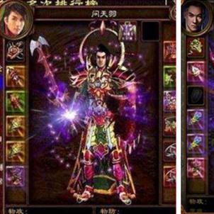 战魂视频解说,最新集深度解析战斗激情与英雄荣耀时刻