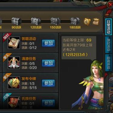 战魂视频解说,最新集深度解析战斗激情与英雄荣耀时刻