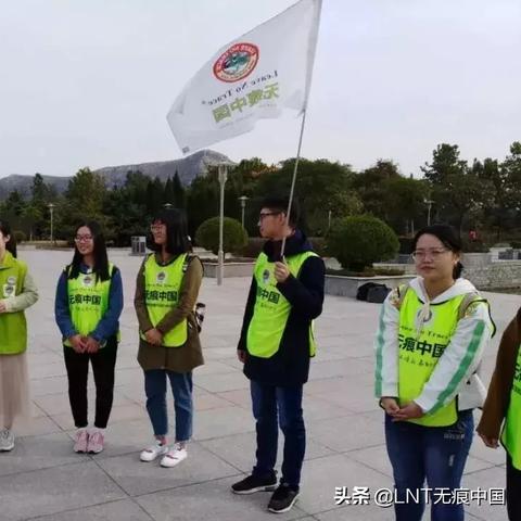 红色热土守护计划 第3页