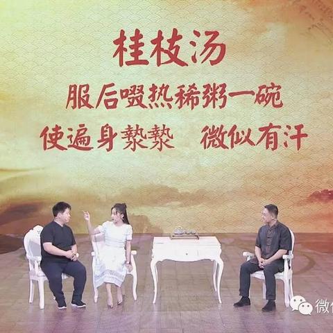太和养生堂洗澡价格表,多种套餐满足不同需求