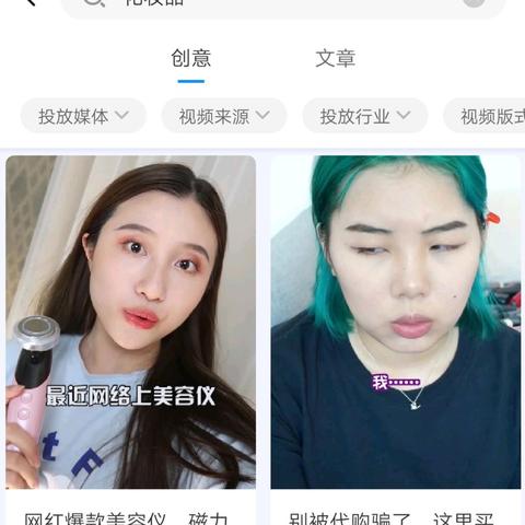 最新化妆品实体店排行榜,带你发掘美丽秘籍,护肤彩妆一应俱全