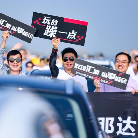 领克09智驾引领智能出行革新,升级功能全解析