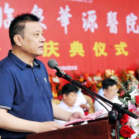 临泉区委书记推动经济发展,民生改善显成效