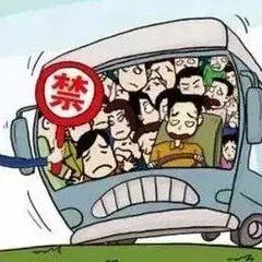 最新预警劝阻工作规定强化风险防控,保障民众安全和社会稳定。