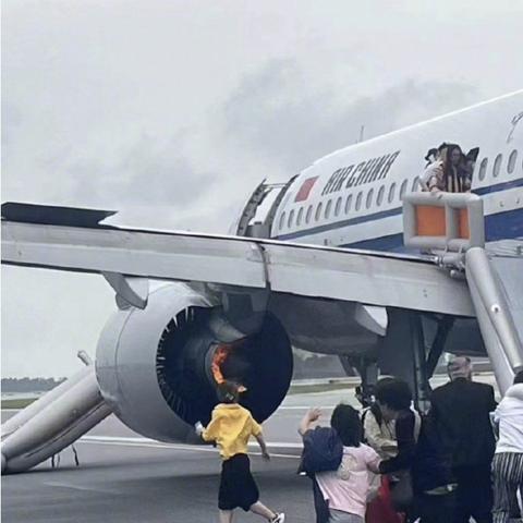 最新预警劝阻工作规定强化风险防控,保障民众安全和社会稳定。