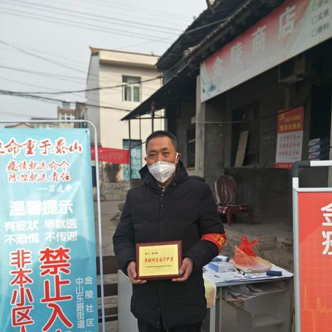 金台区东仁新城乔迁新动态，城市发展新篇章启幕