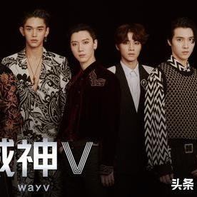 威神舞台视频集,热血演绎,魅力无限