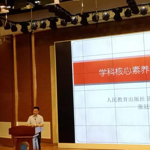 一造教材更新计划发布,推动教育革新,培养创新人才