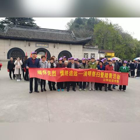 孤山烈士名单更新，致敬英雄，缅怀不朽功勋