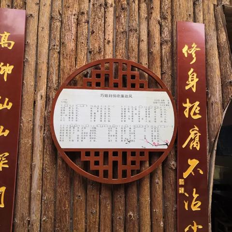 孤山烈士名单更新,致敬英雄,缅怀不朽功勋