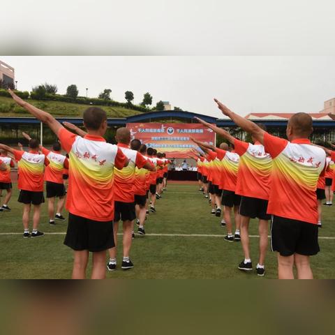 贵阳隔离最新指南,地点、政策与防护建议