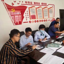 太原农行公示处罚名单强化风险防控，保障金融环境稳定安全