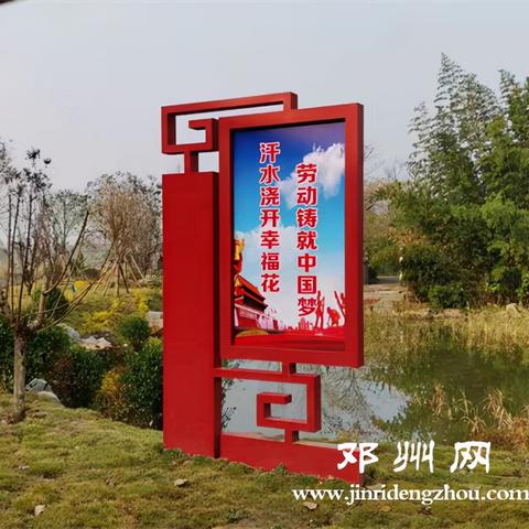 张岗环卫工人招聘最新动态,稳定岗位,优质待遇,诚邀有志之士!