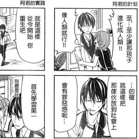 单身生活乐趣多,最新搞笑视频在线观看,轻松一刻不容错过!