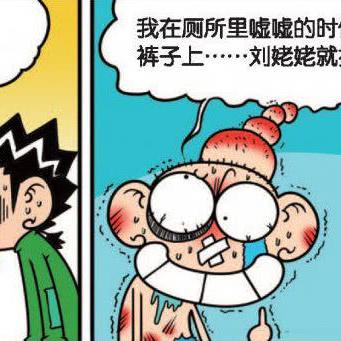 刘省最新吃饭视频观看指南，最新美食分享与体验